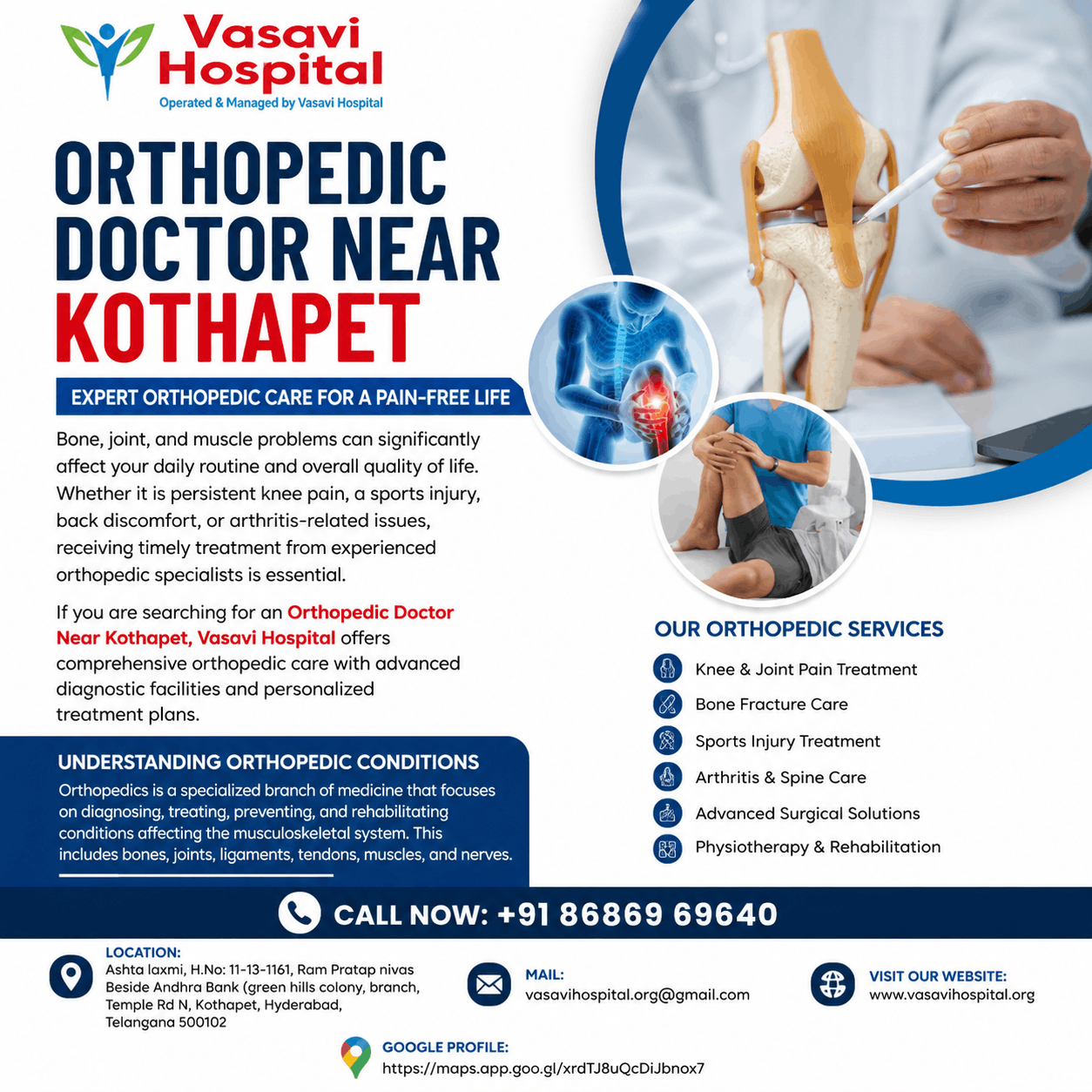 vasavi hospital